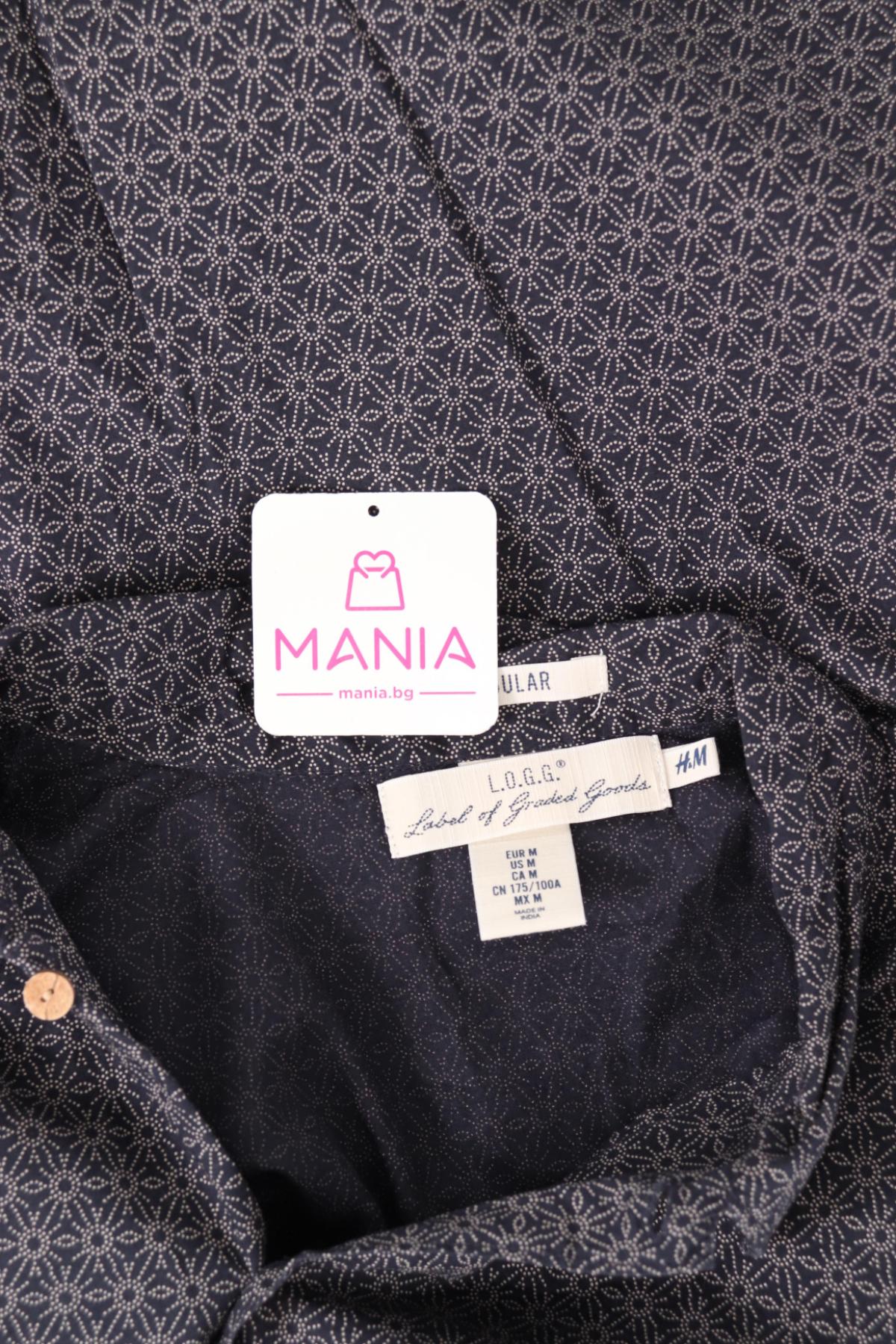 Риза H&M L.O.G.G3