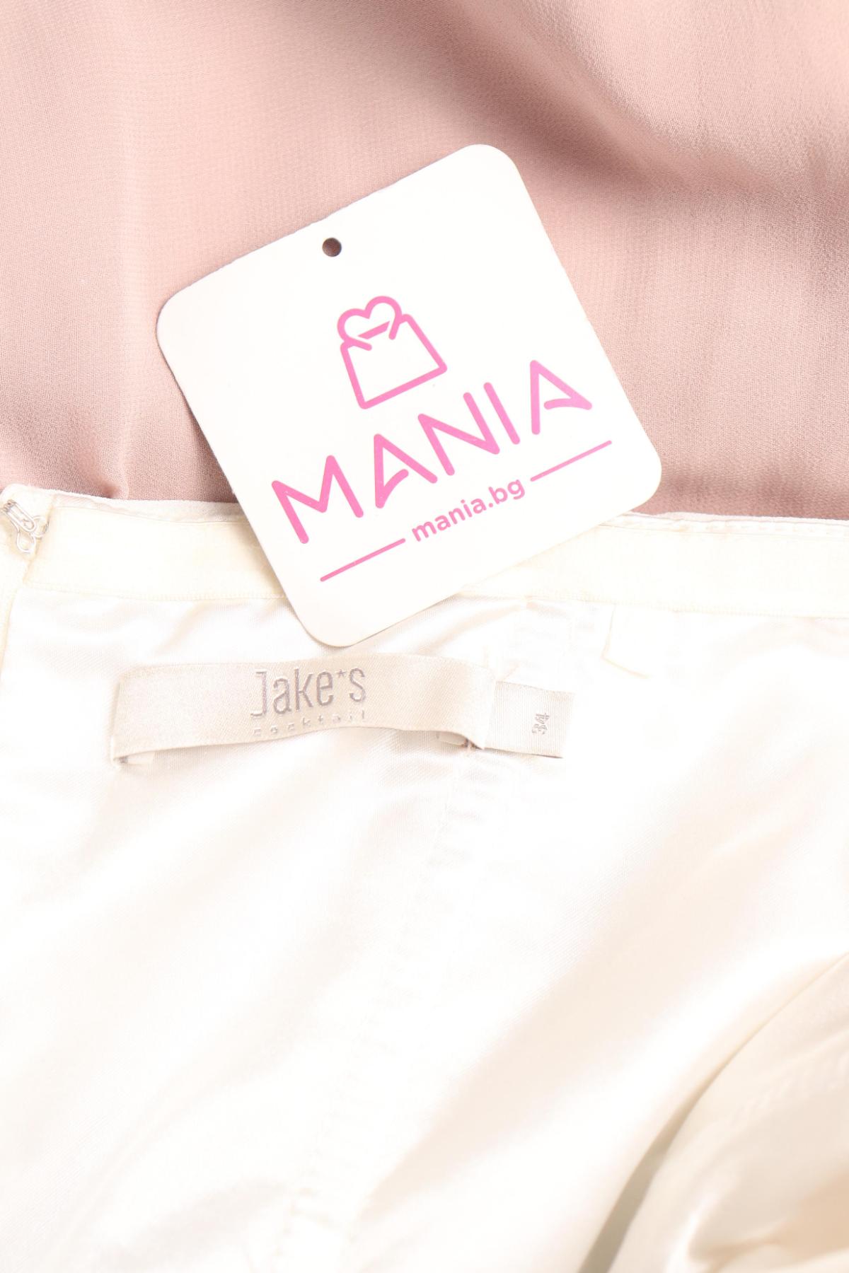 Парти рокля JAKE`S3