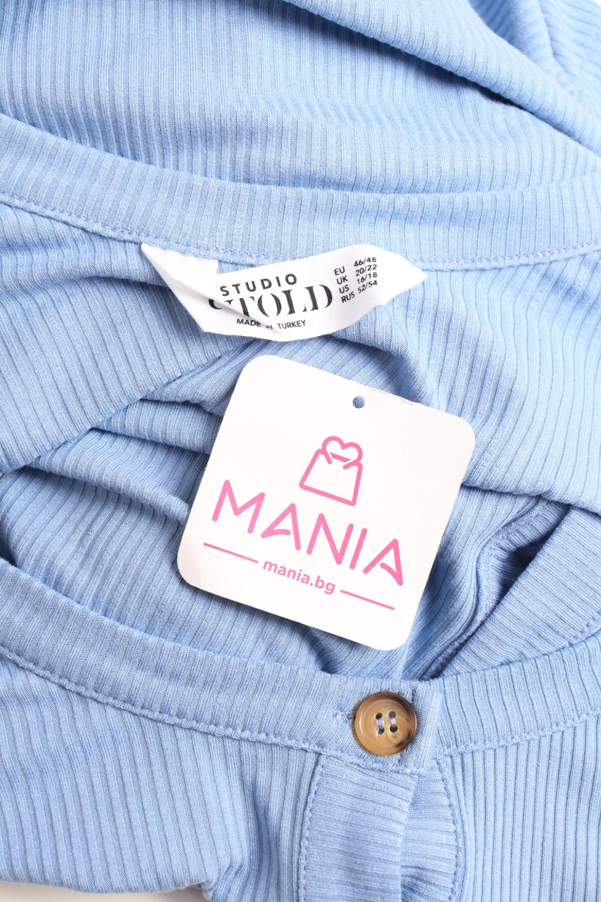 Ежедневна рокля STUDIO UNTOLD3