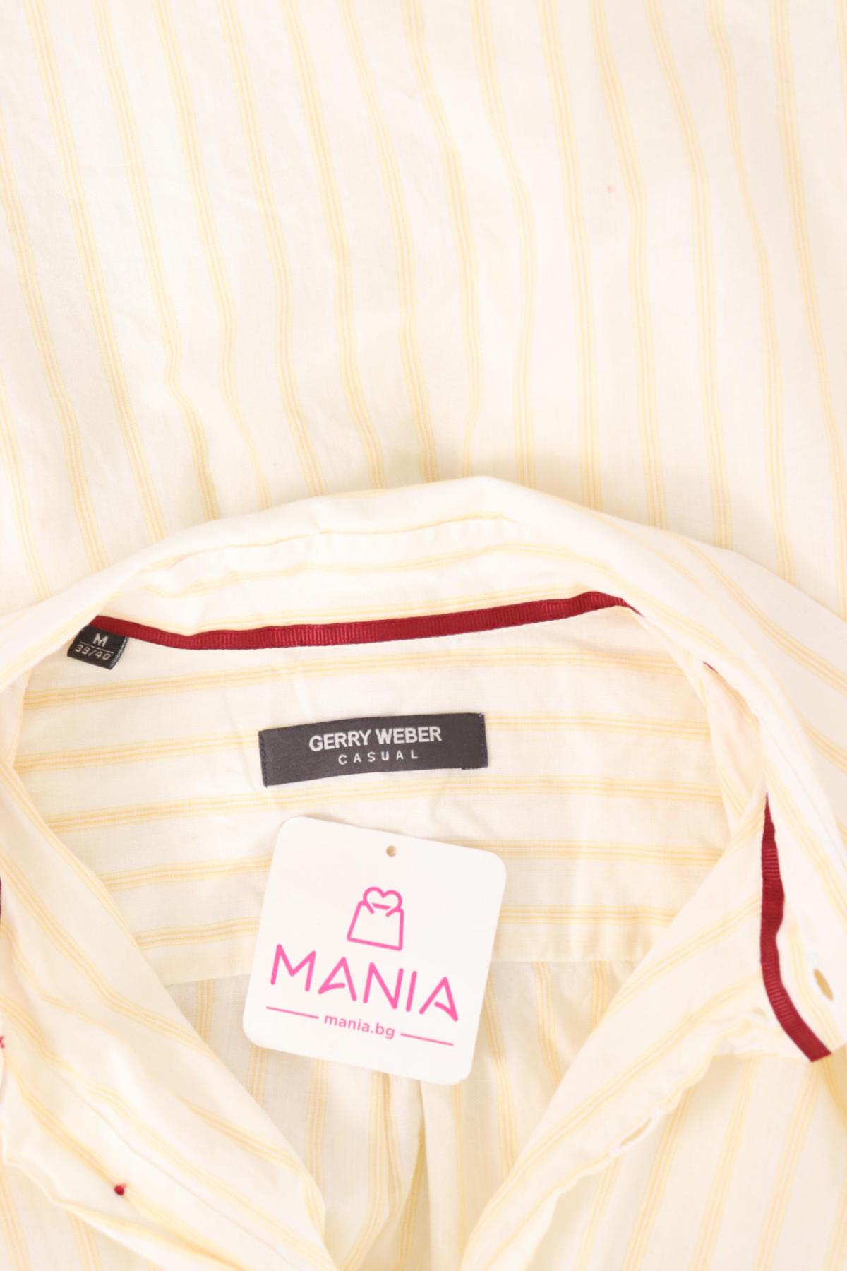 Риза GERRY WEBER3