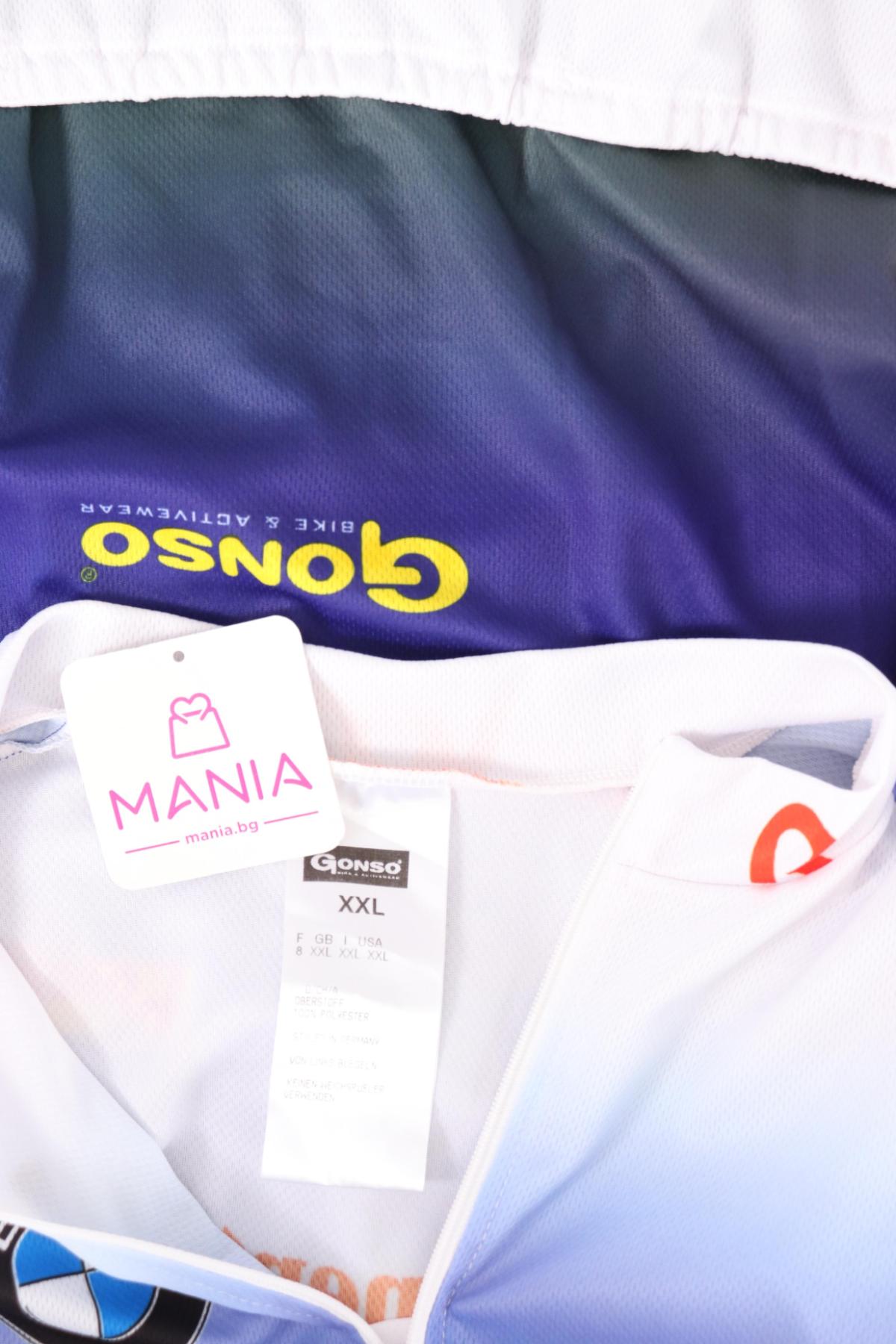 Вело тениска GONSO3