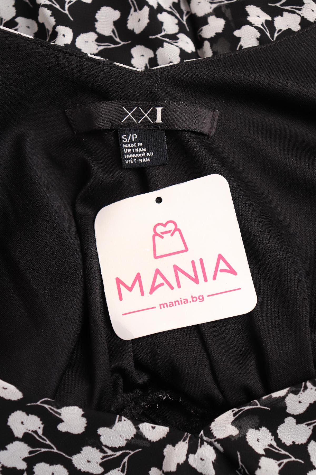 Ежедневна рокля XXI3