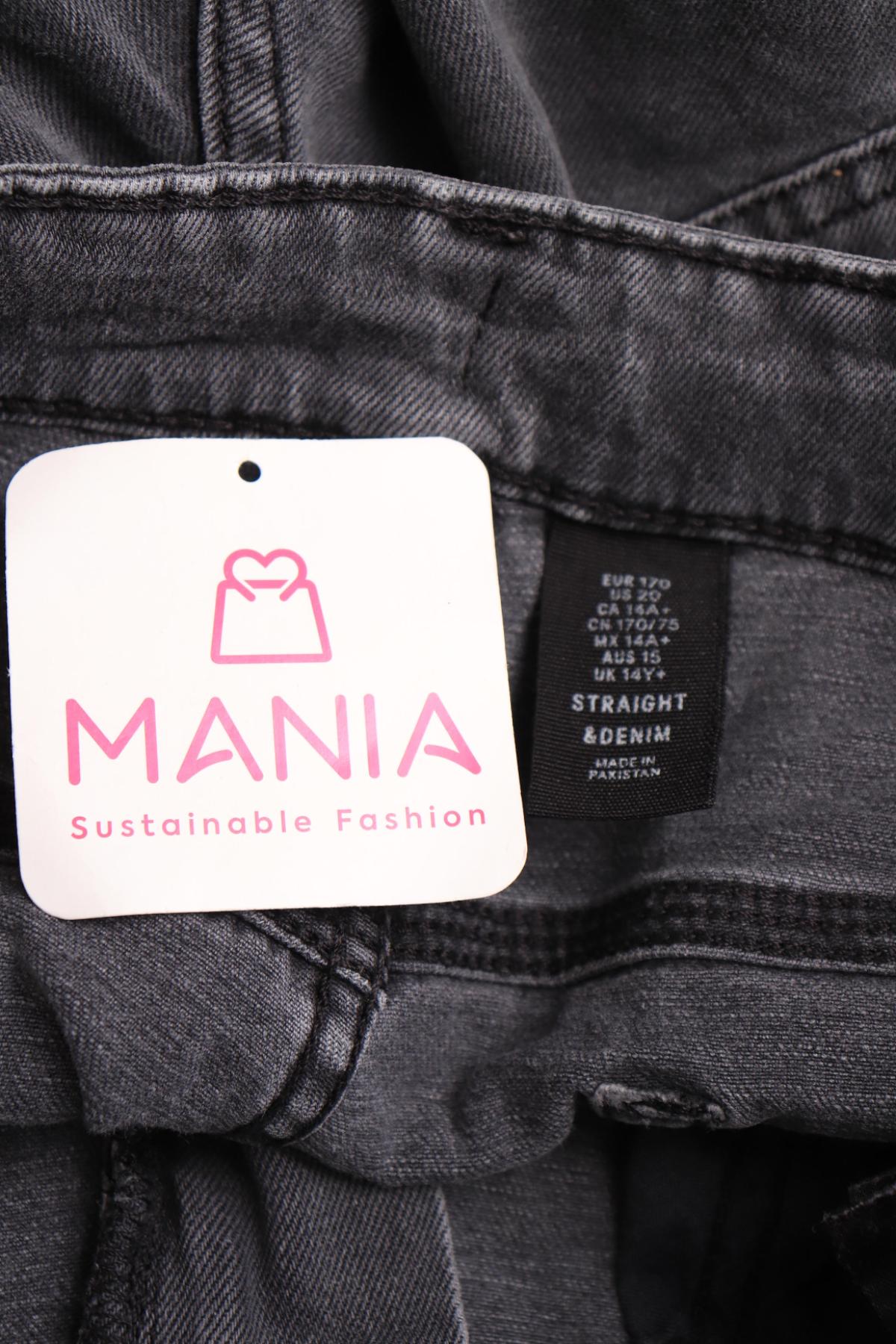 Детски дънки H&M3