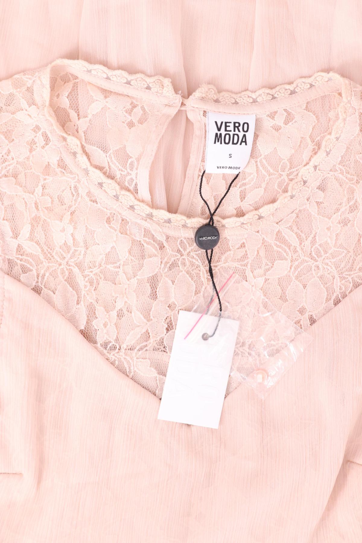 Официална рокля VERO MODA3