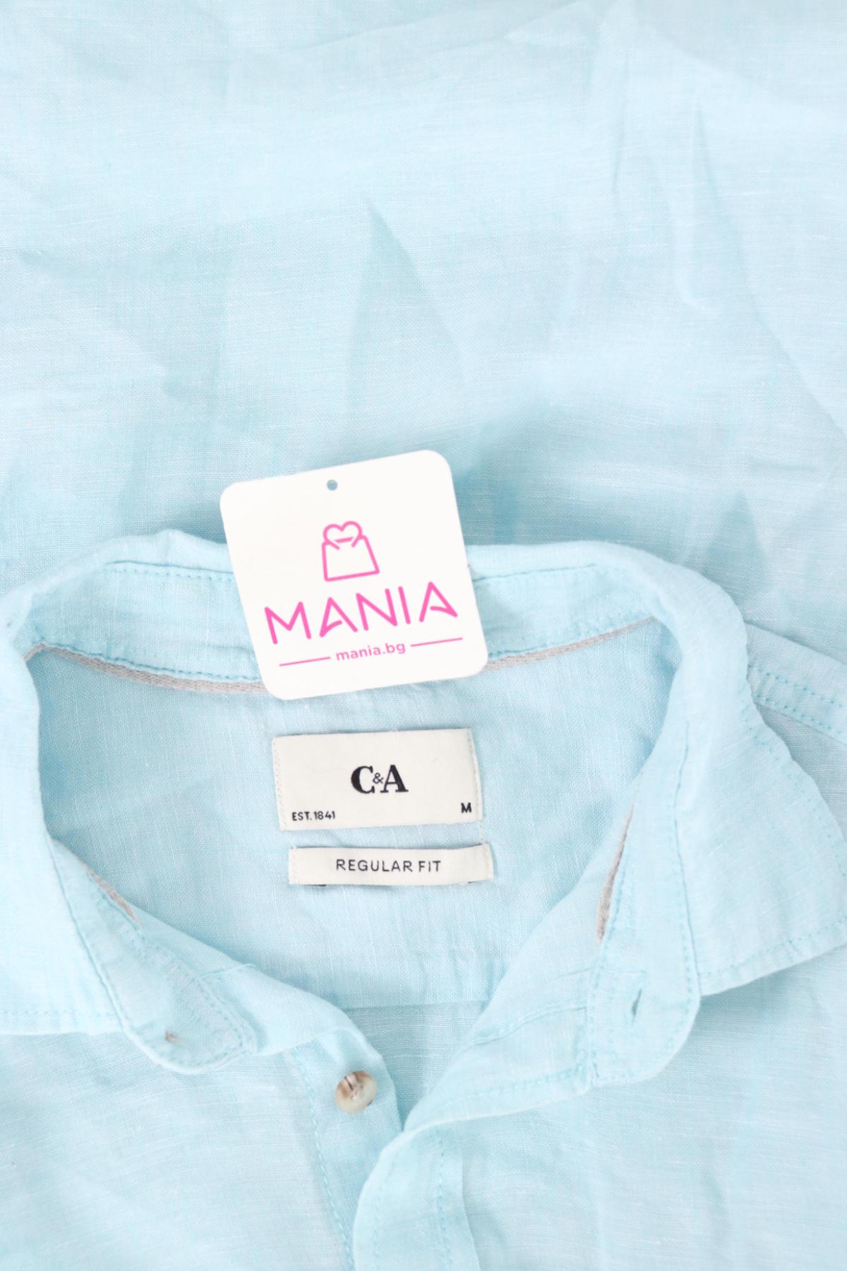 Риза C&A3 - Mania Риза C&A3
