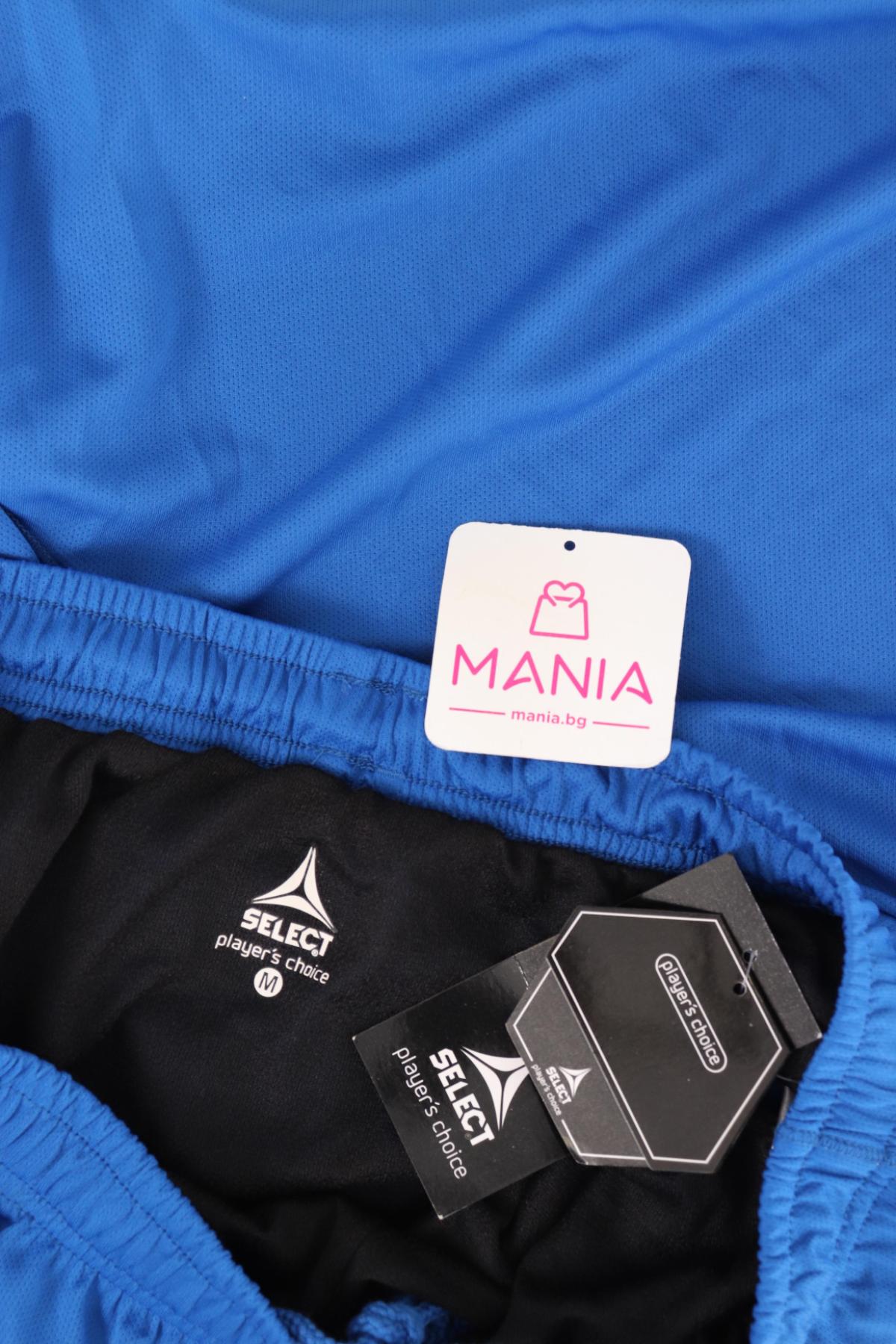 Спортни къси панталони SELECT3