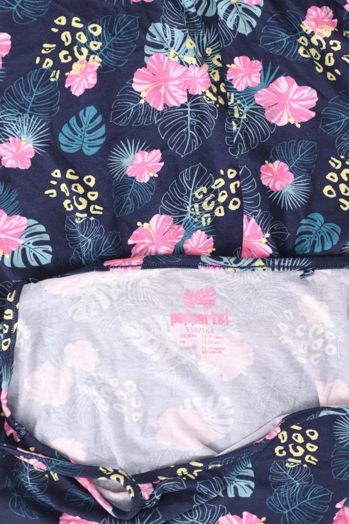 Детски гащеризон PEPPERTS3