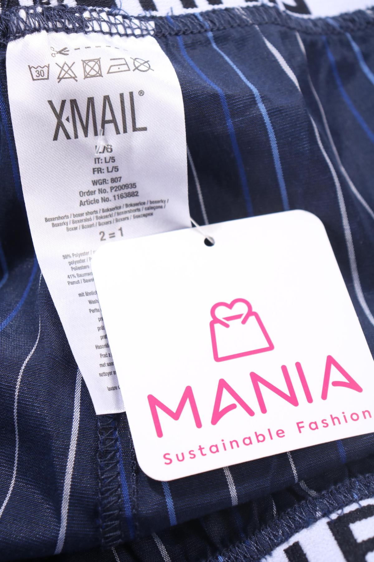 Боксери/Слипове NO NAME3