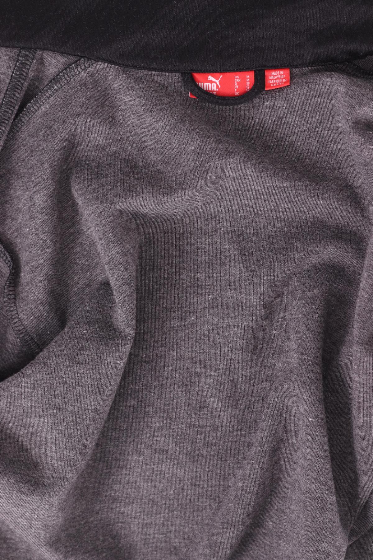 Спортно горнище PUMA3