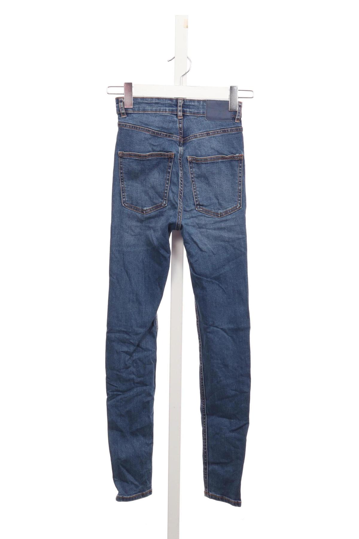 Ластични дънки PULL&BEAR2