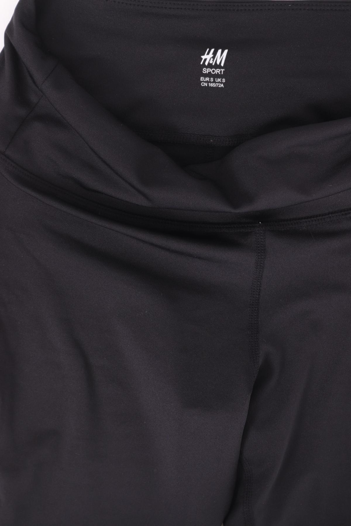 Спортен клин H&M SPORT3