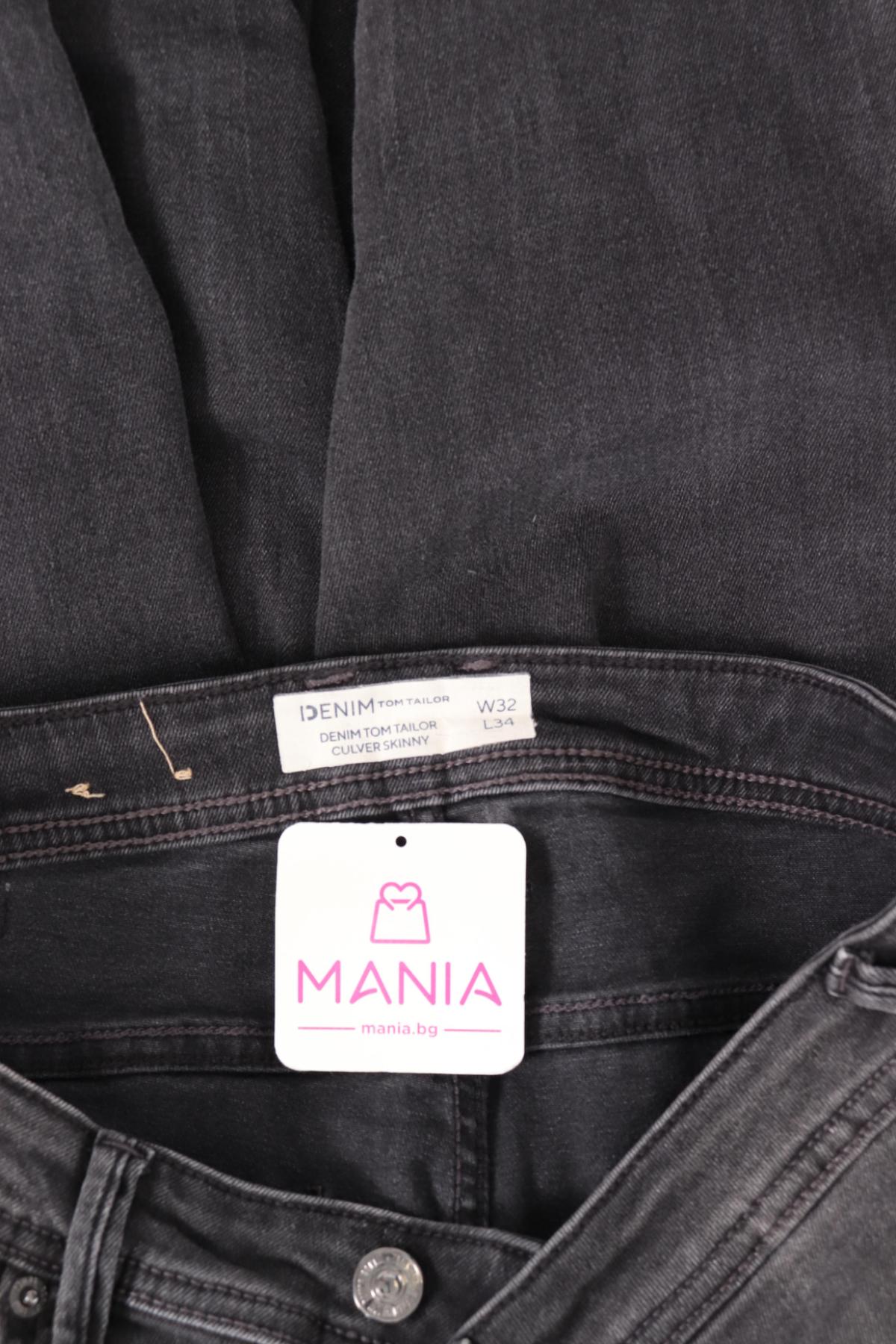 Дънки TOM TAILOR3