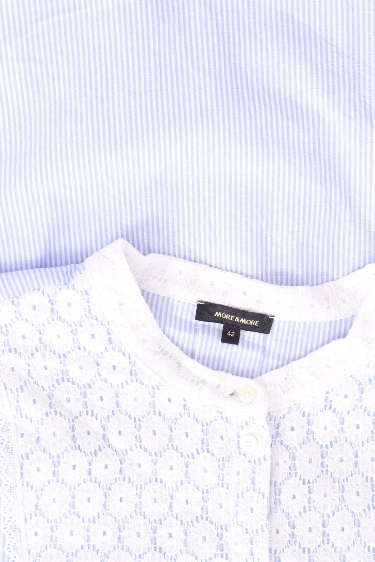 Риза MORE & MORE3