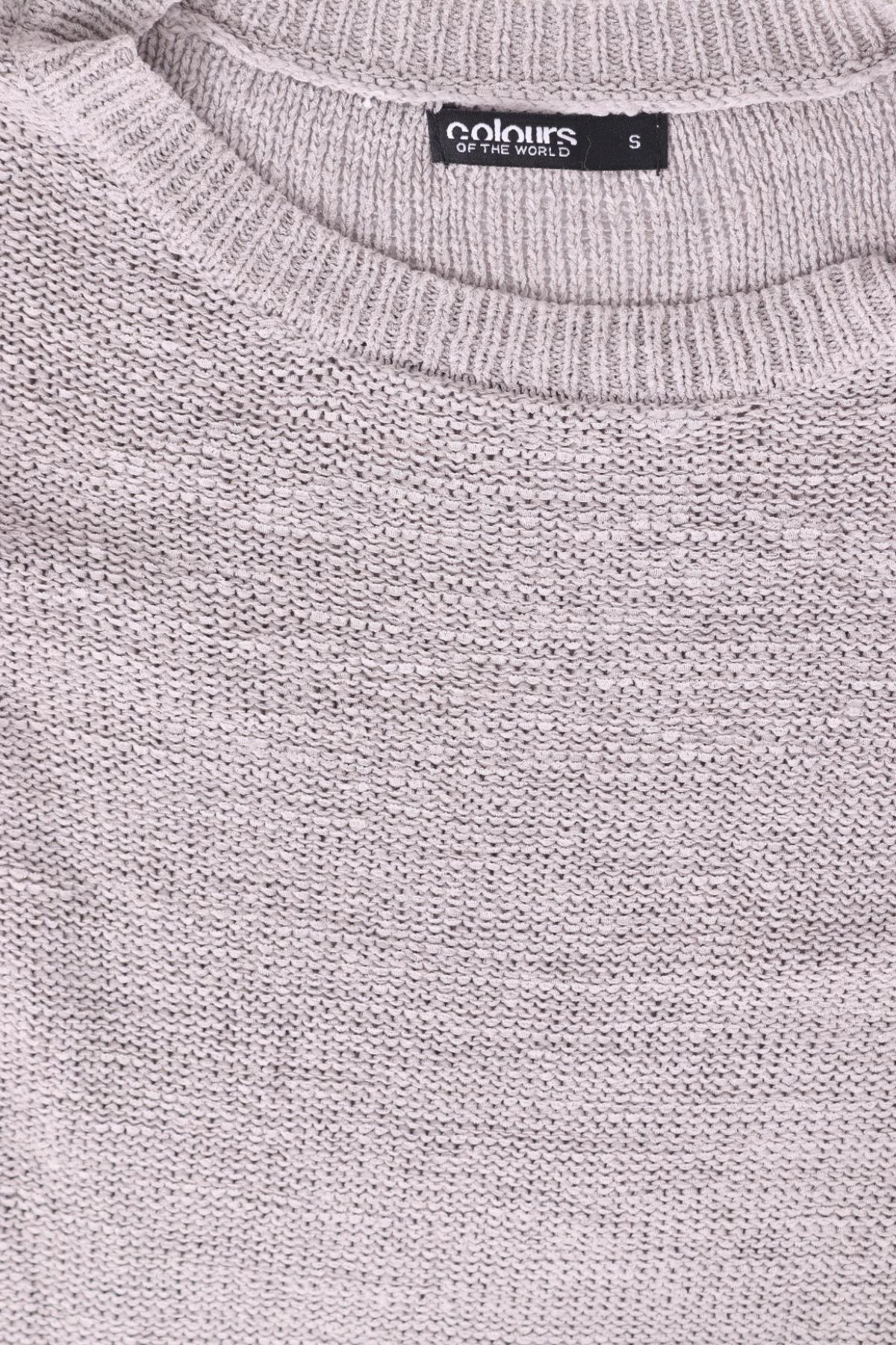 Пуловер COLOURS3