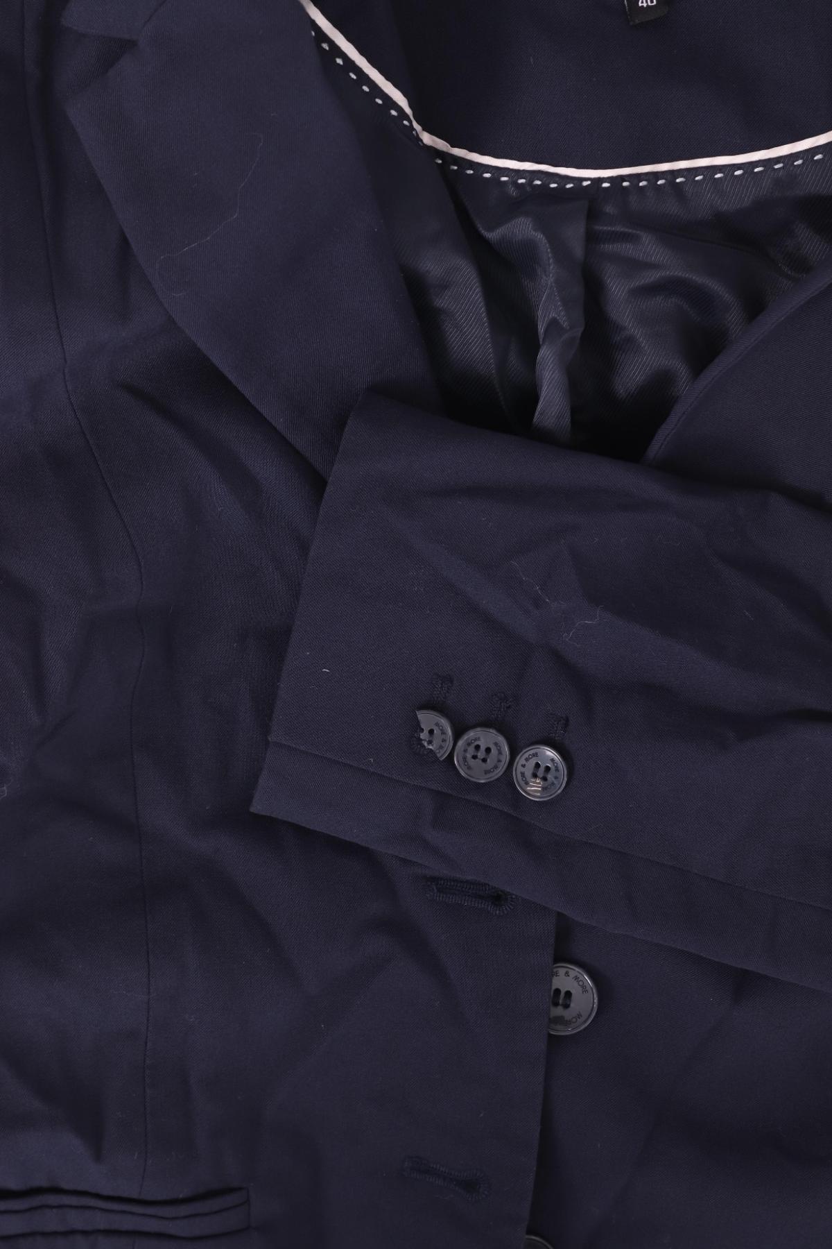 Сако MORE & MORE4