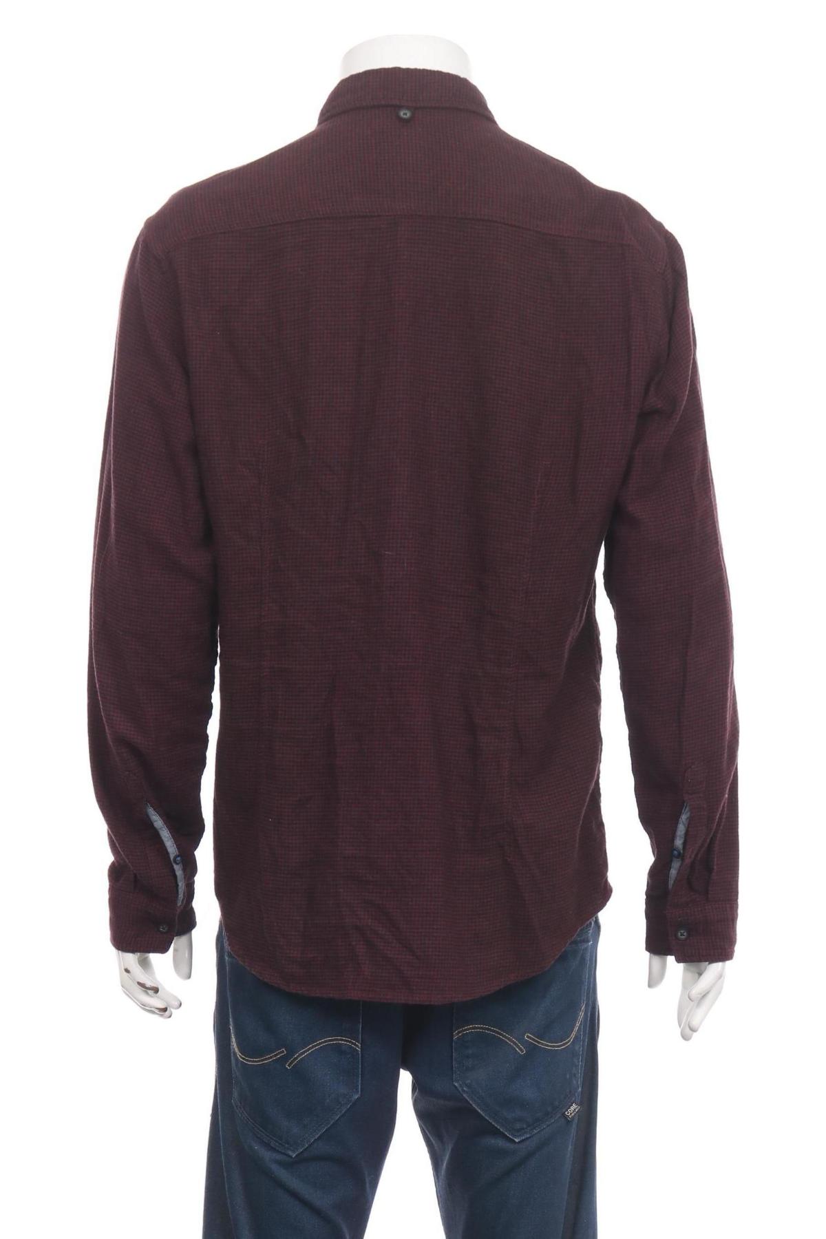 Риза EDC BY ESPRIT2