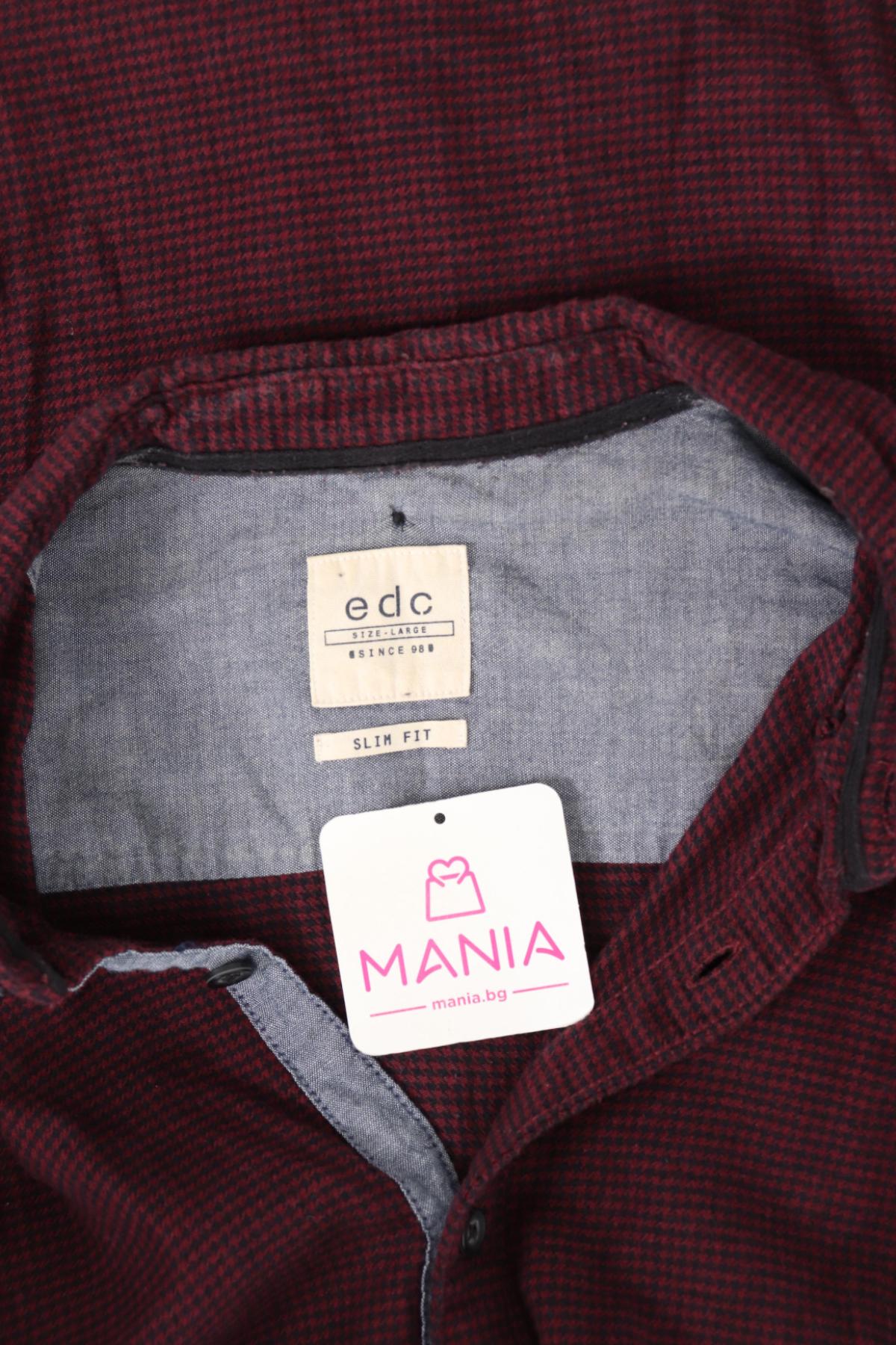 Риза EDC BY ESPRIT3