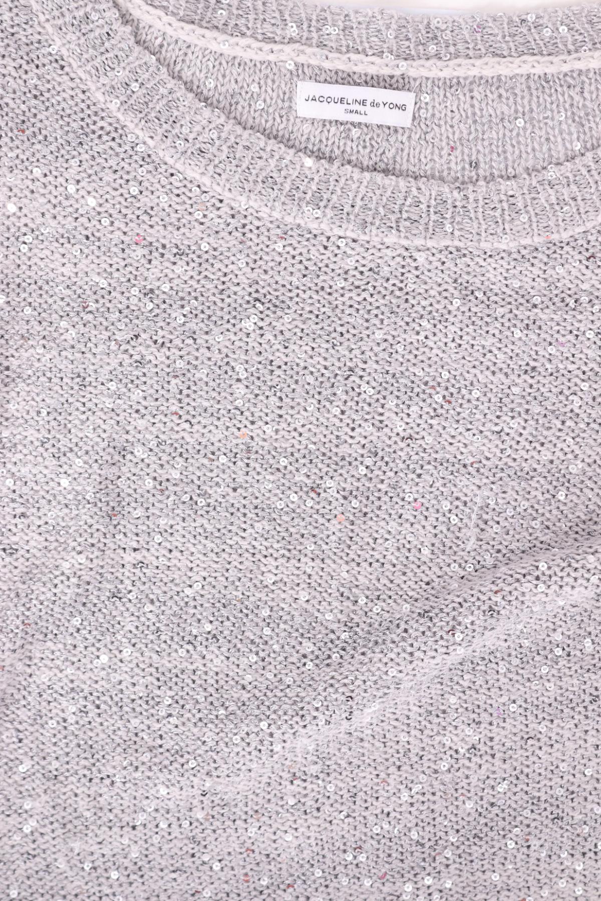 Пуловер JACQUELINE DE YONG3
