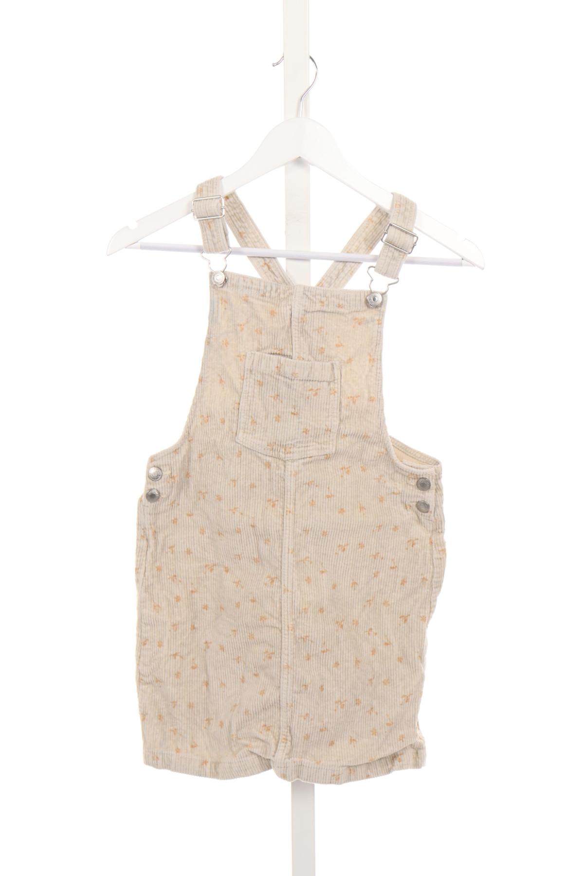 Детски гащеризон HEMA1