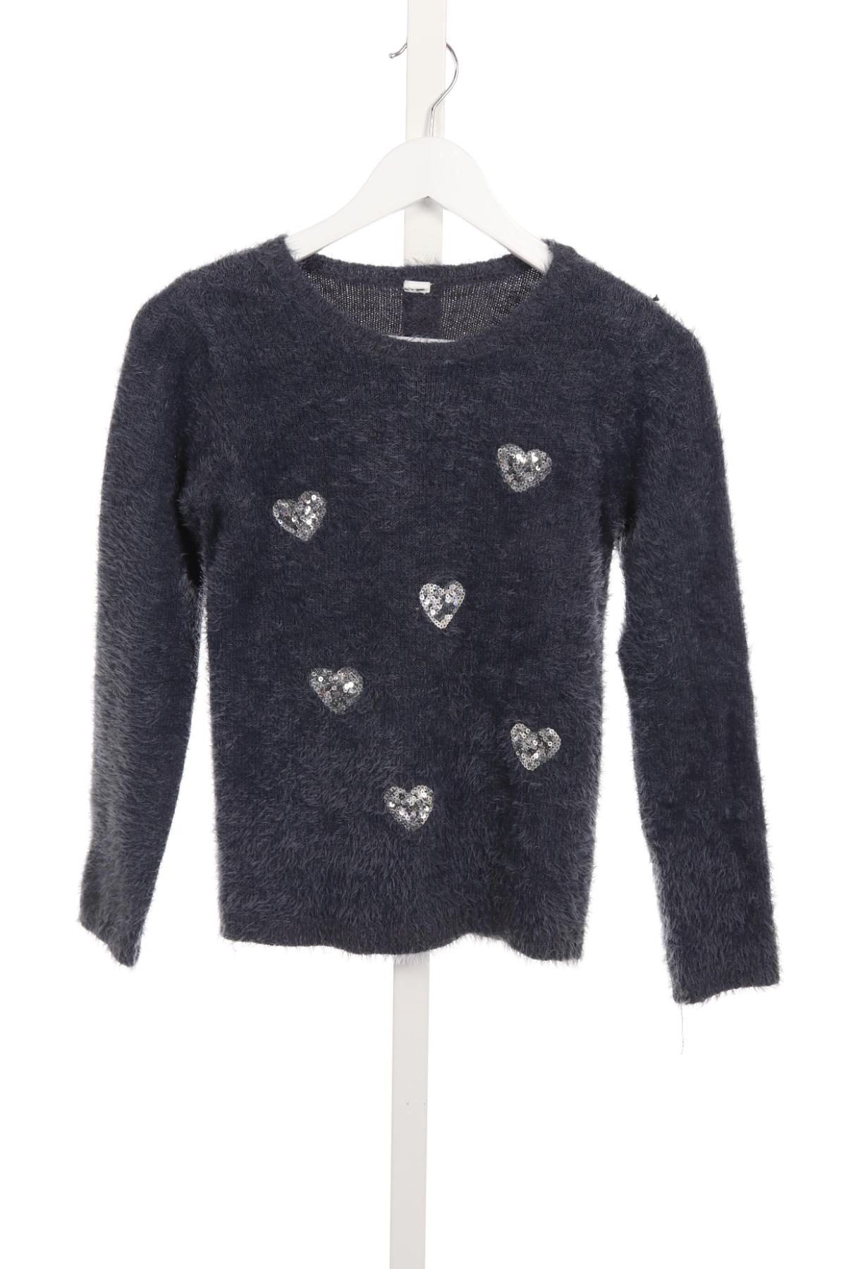 Детски пуловер YIGGA1