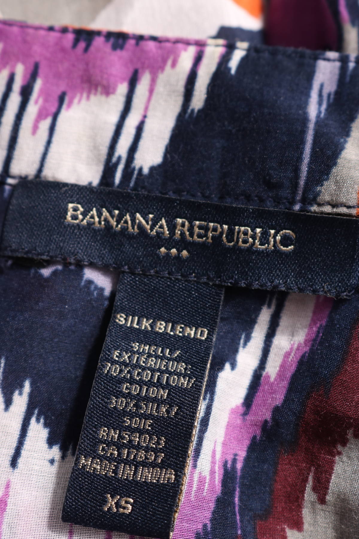 Блуза Banana Republic3 Блуза Banana Republic3