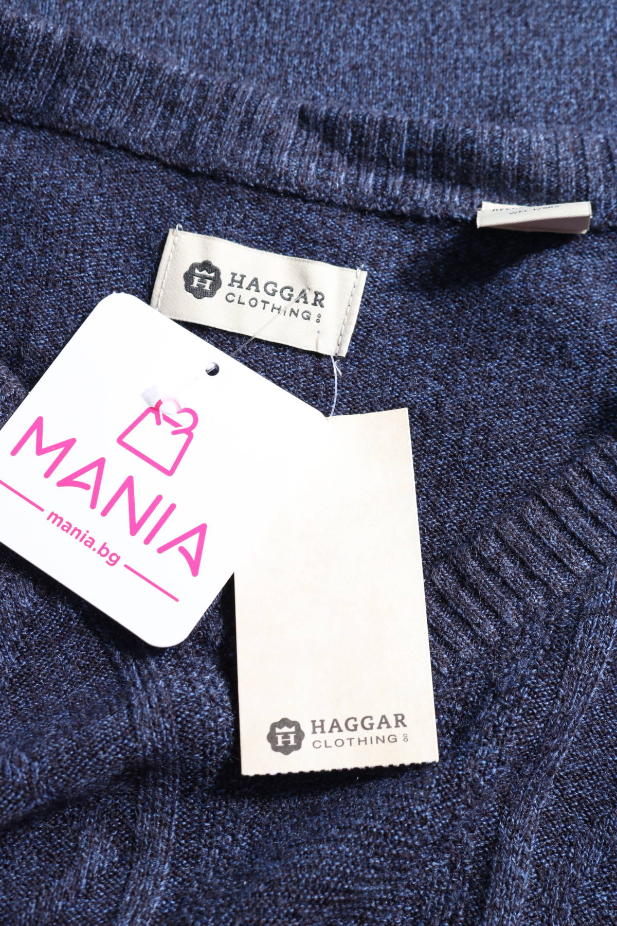 Пуловер HAGGAR3