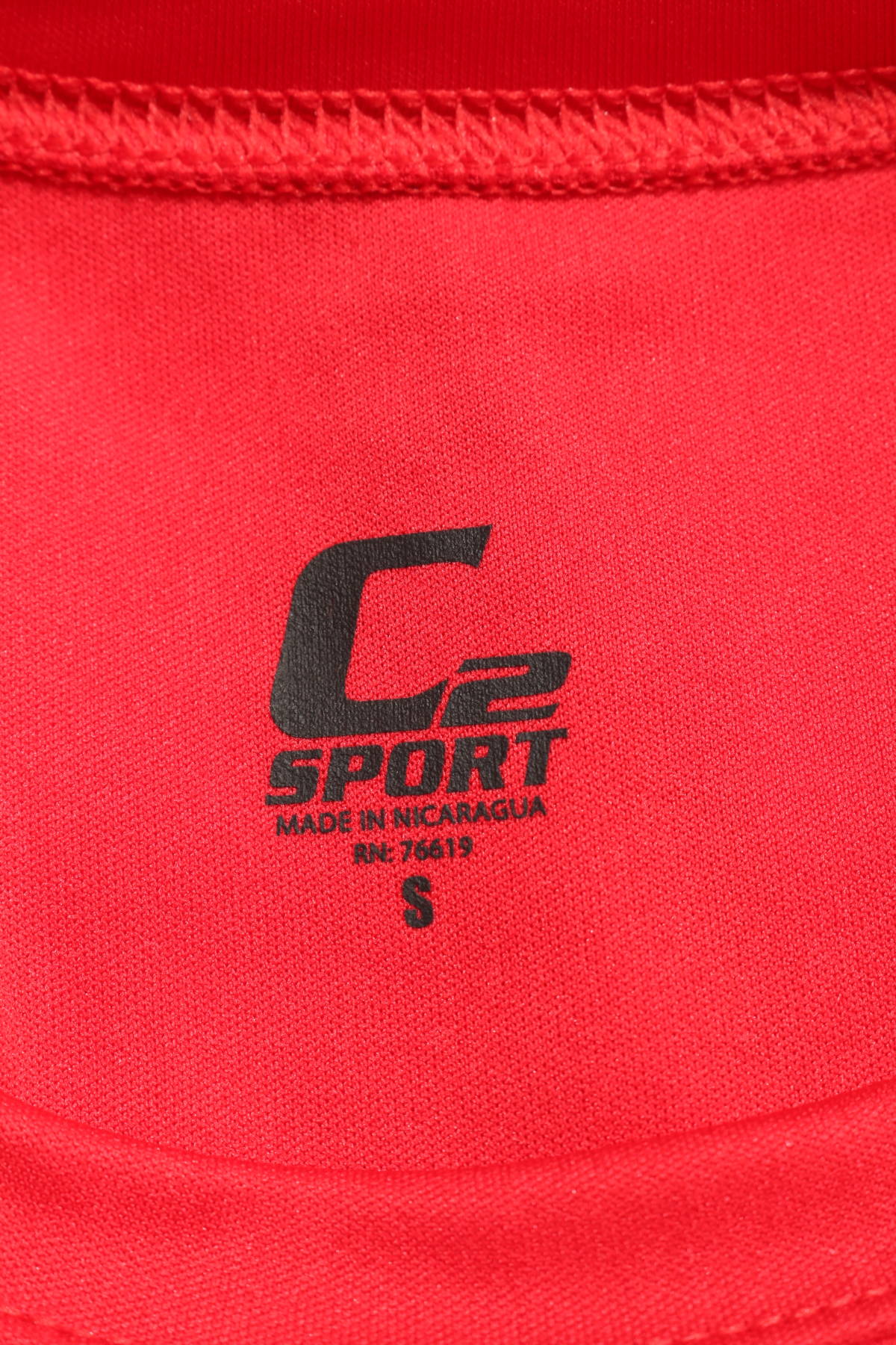 Тениска с щампа C2 SPORT3