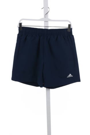 Детски къси панталони Adidas - Mania Детски къси панталони Adidas