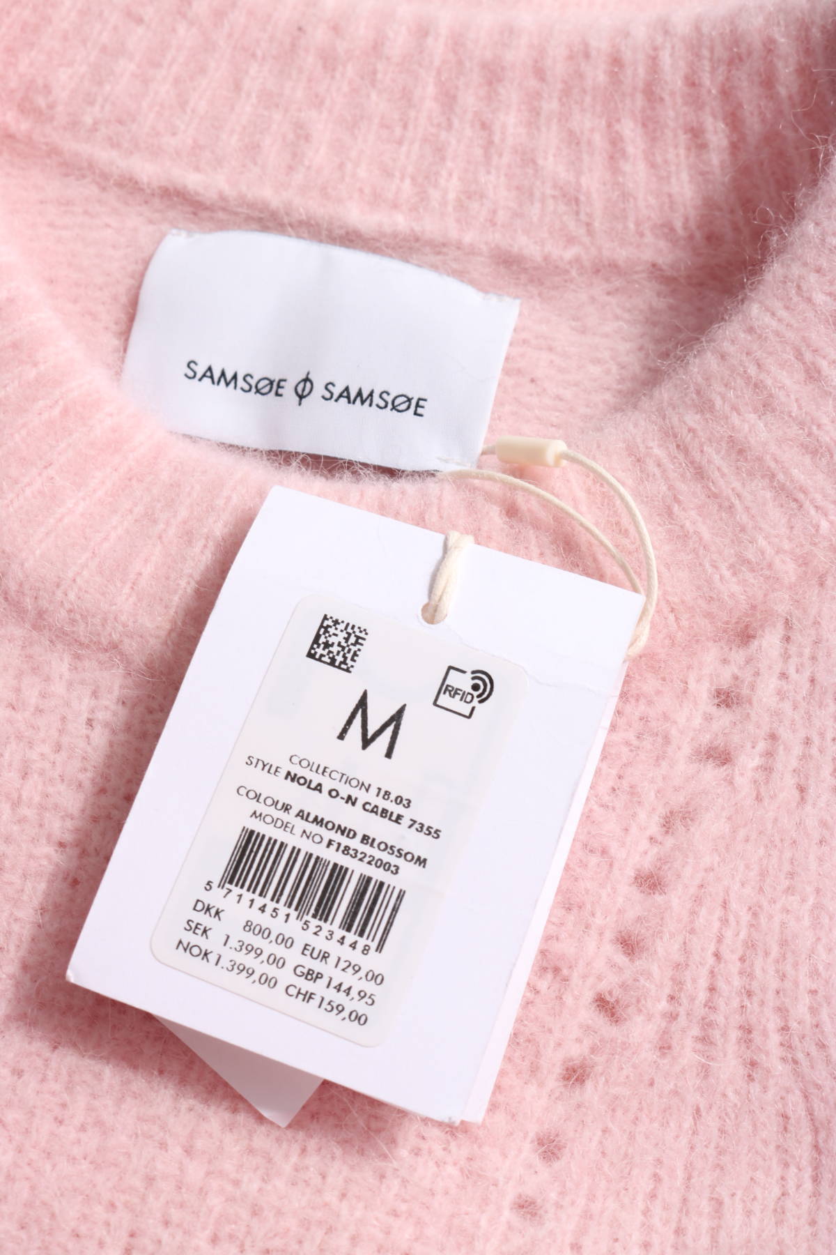 Пуловер SAMSOE & SAMSOE3