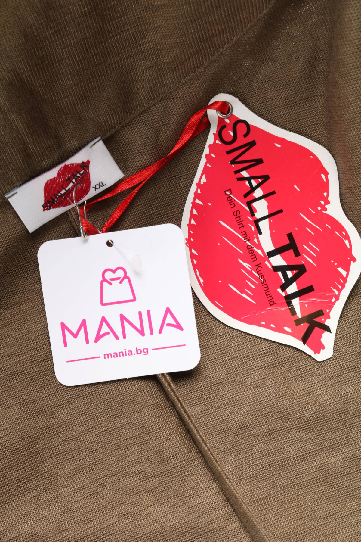 Жилетка Small talk3 - Mania Жилетка Small talk3