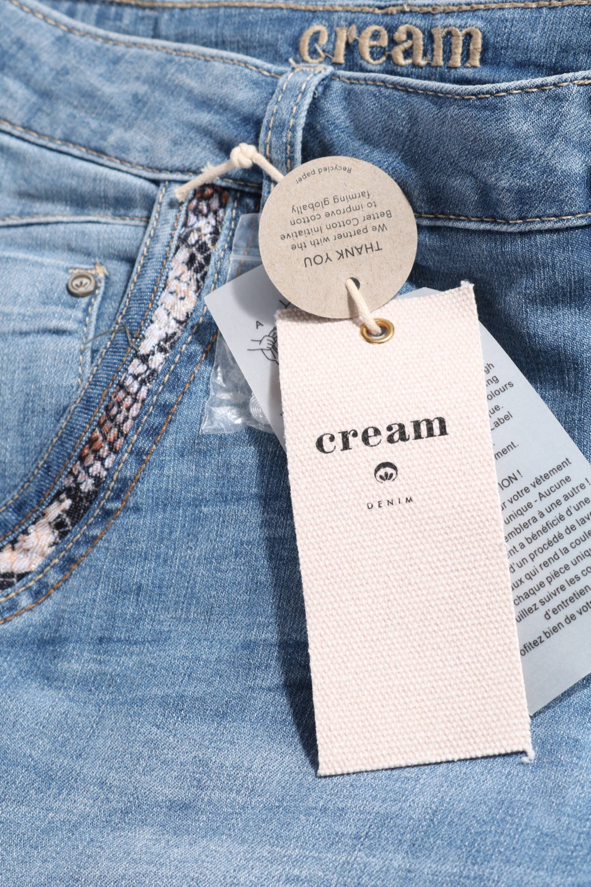 Дънки Cream4 - Mania Дънки Cream4