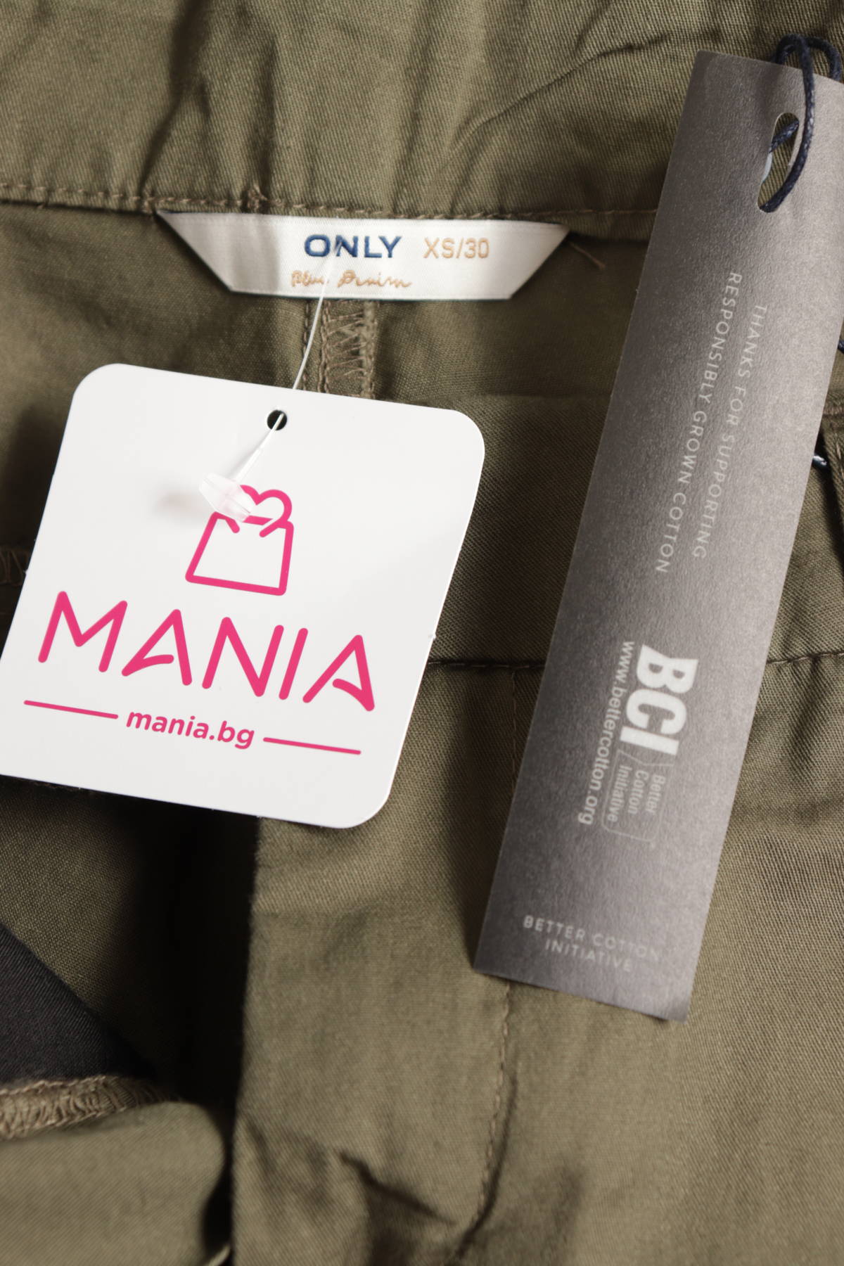 Панталон ONLY4