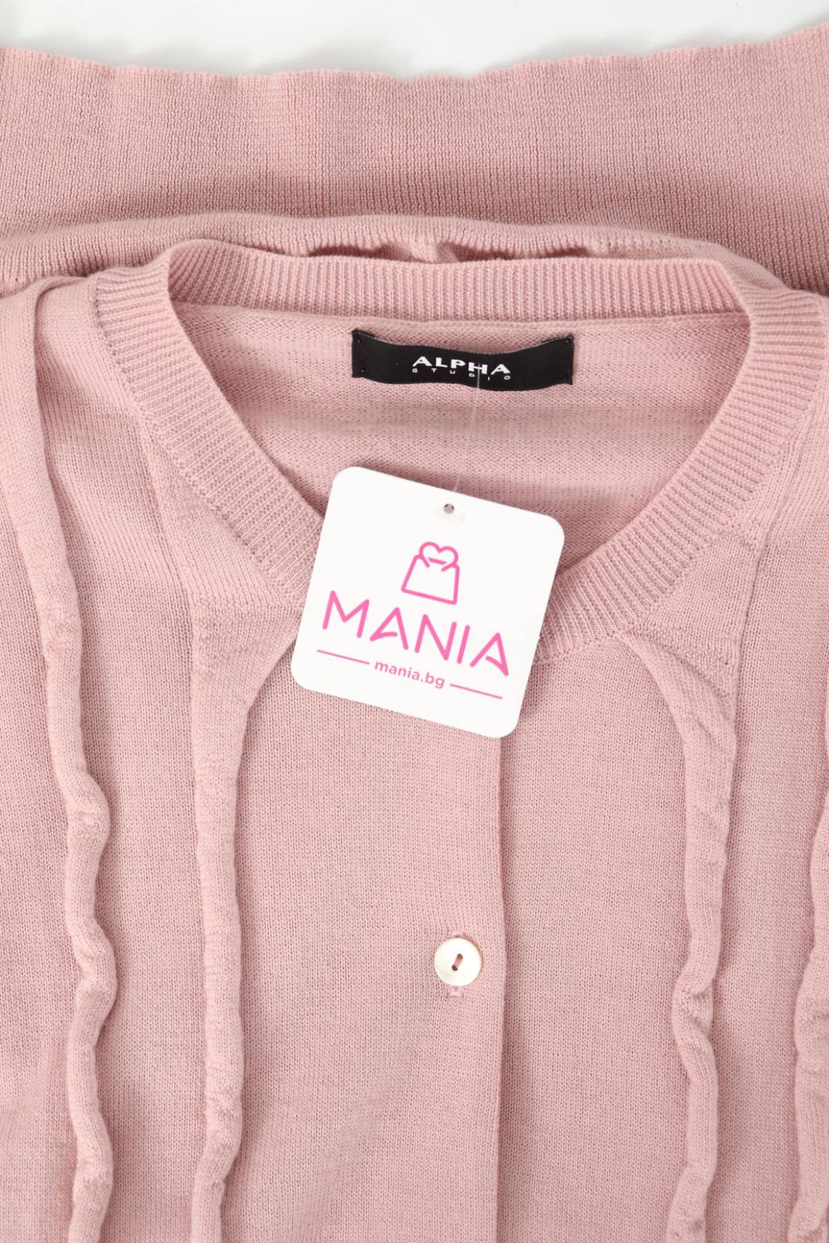 Жилетка ALPHA STUDIO3