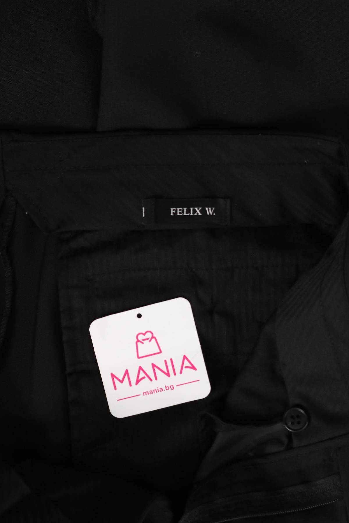 Официален панталон FELIX W.4