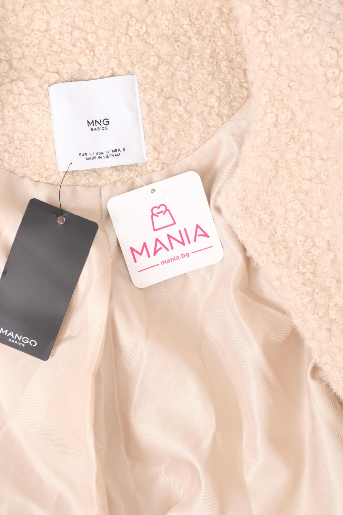 Палто с косъм MANGO4