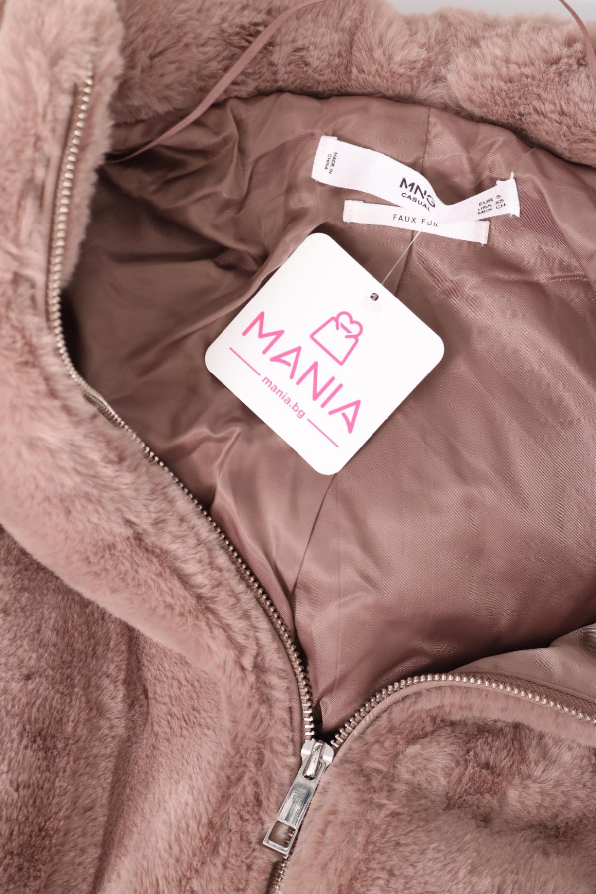 Палто с косъм MANGO4