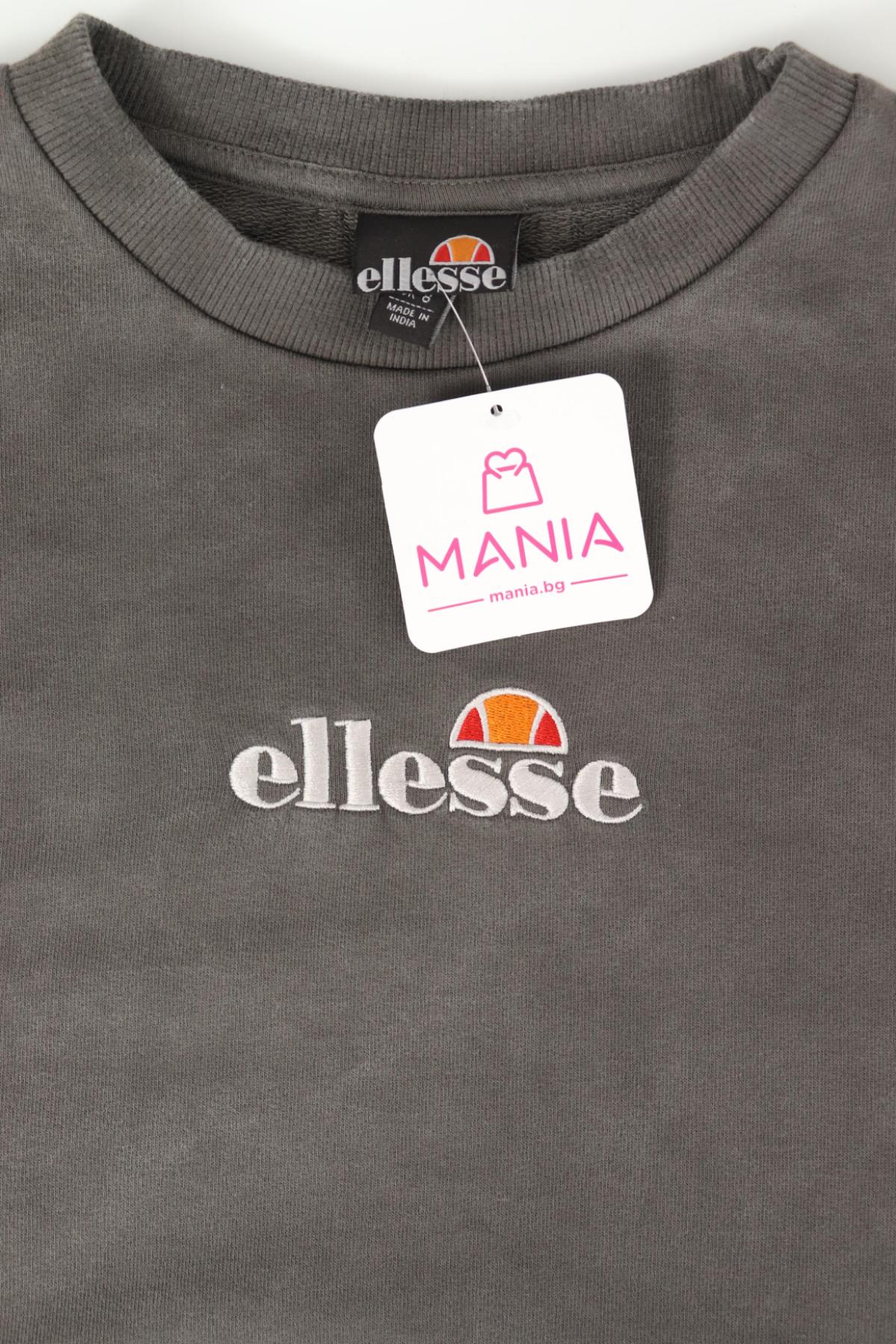 Спортна блуза ELLESSE3