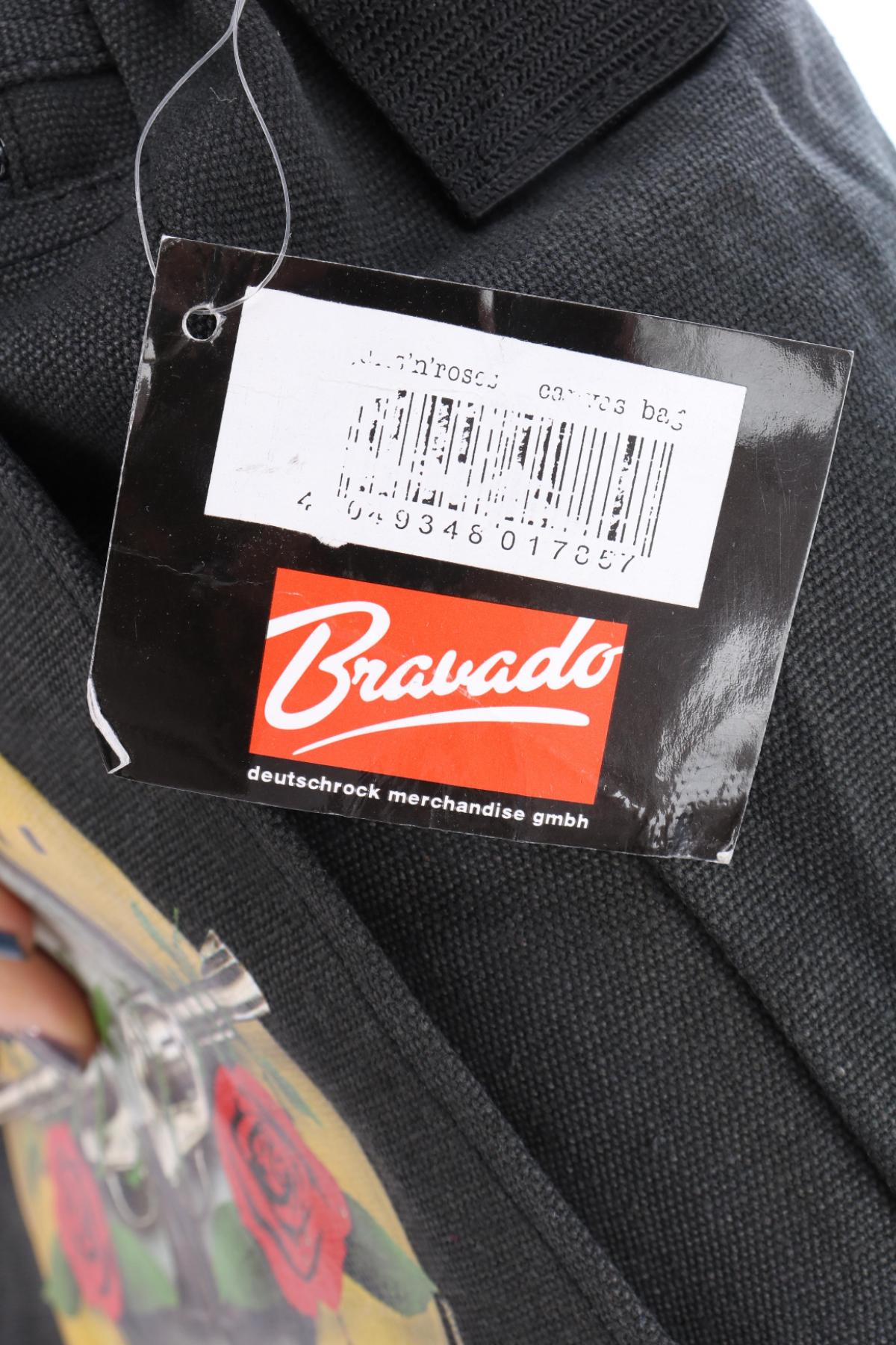 Спортна чанта BRAVADO4