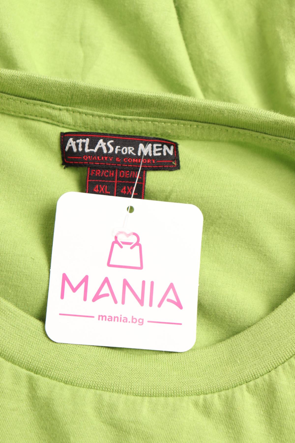 Блуза ATLAS FOR MEN3