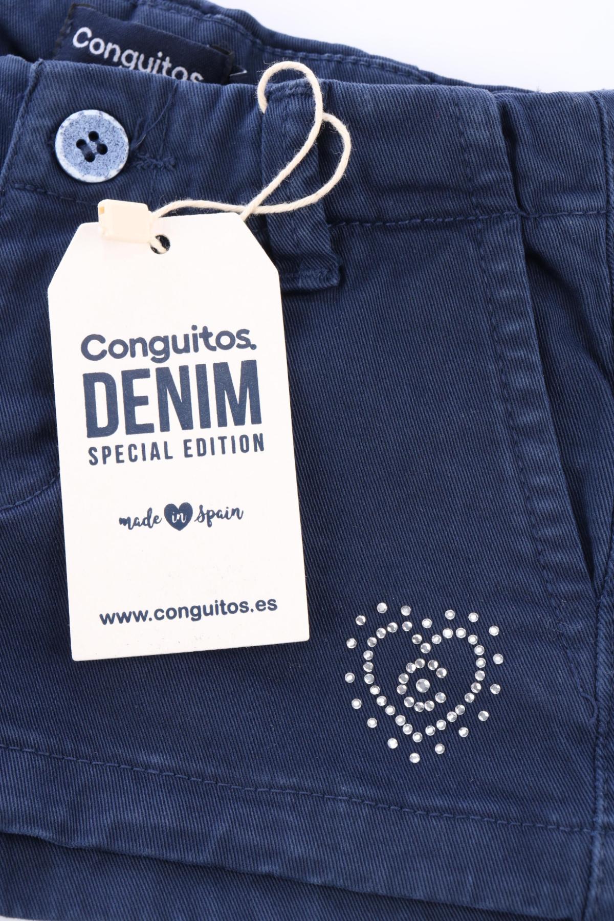 Детски къси панталони CONGUITOS3