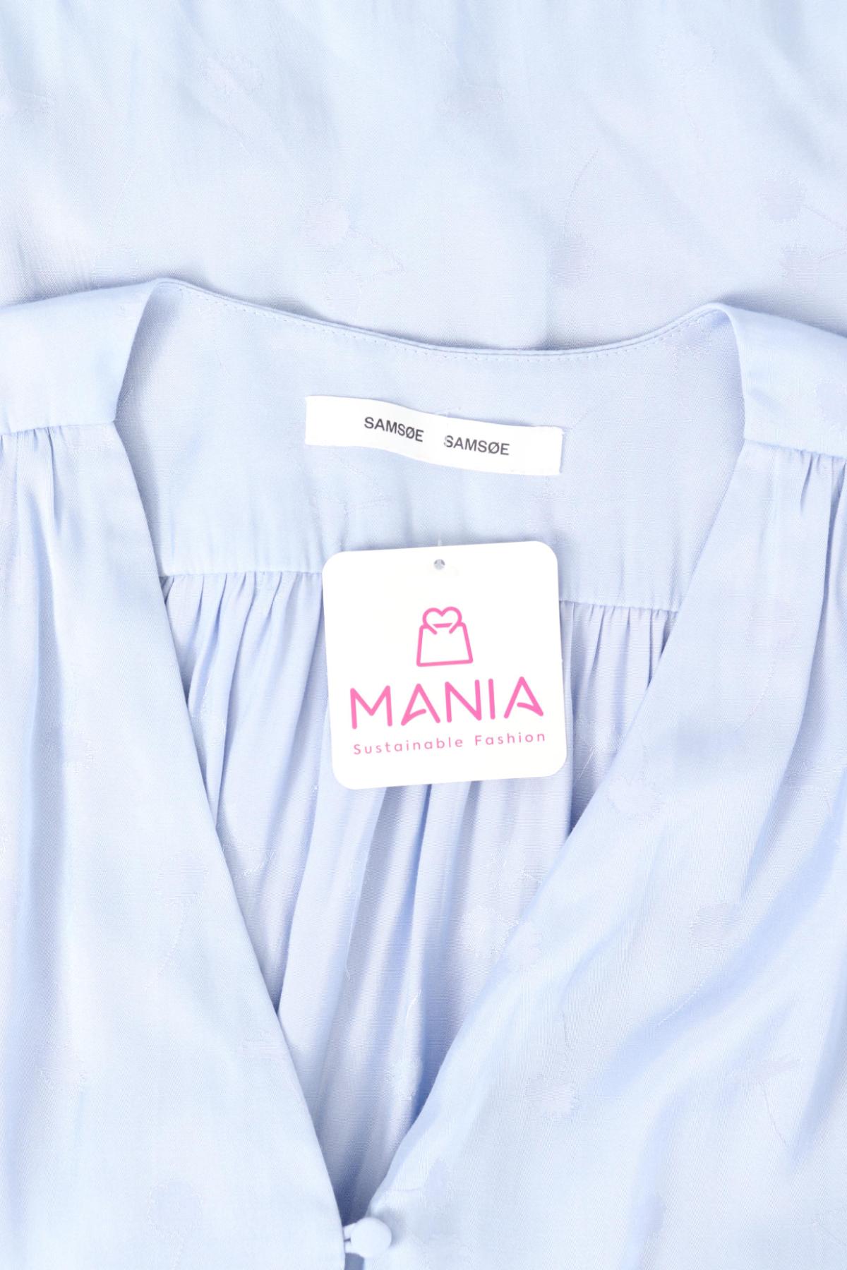 Риза SAMSOE & SAMSOE3