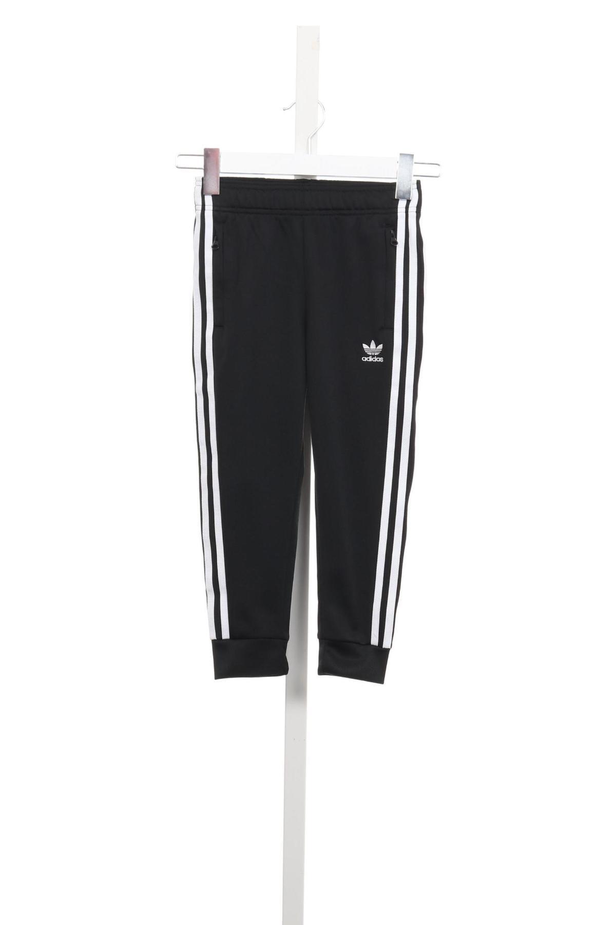 Детско спортно долнище ADIDAS1