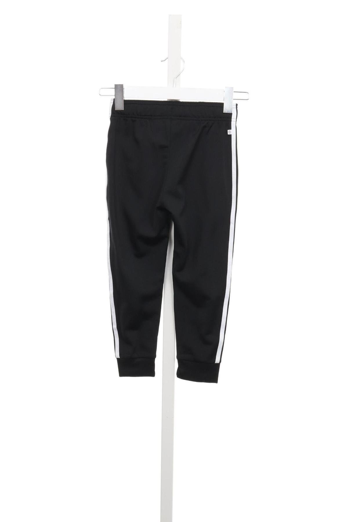 Детско спортно долнище ADIDAS2