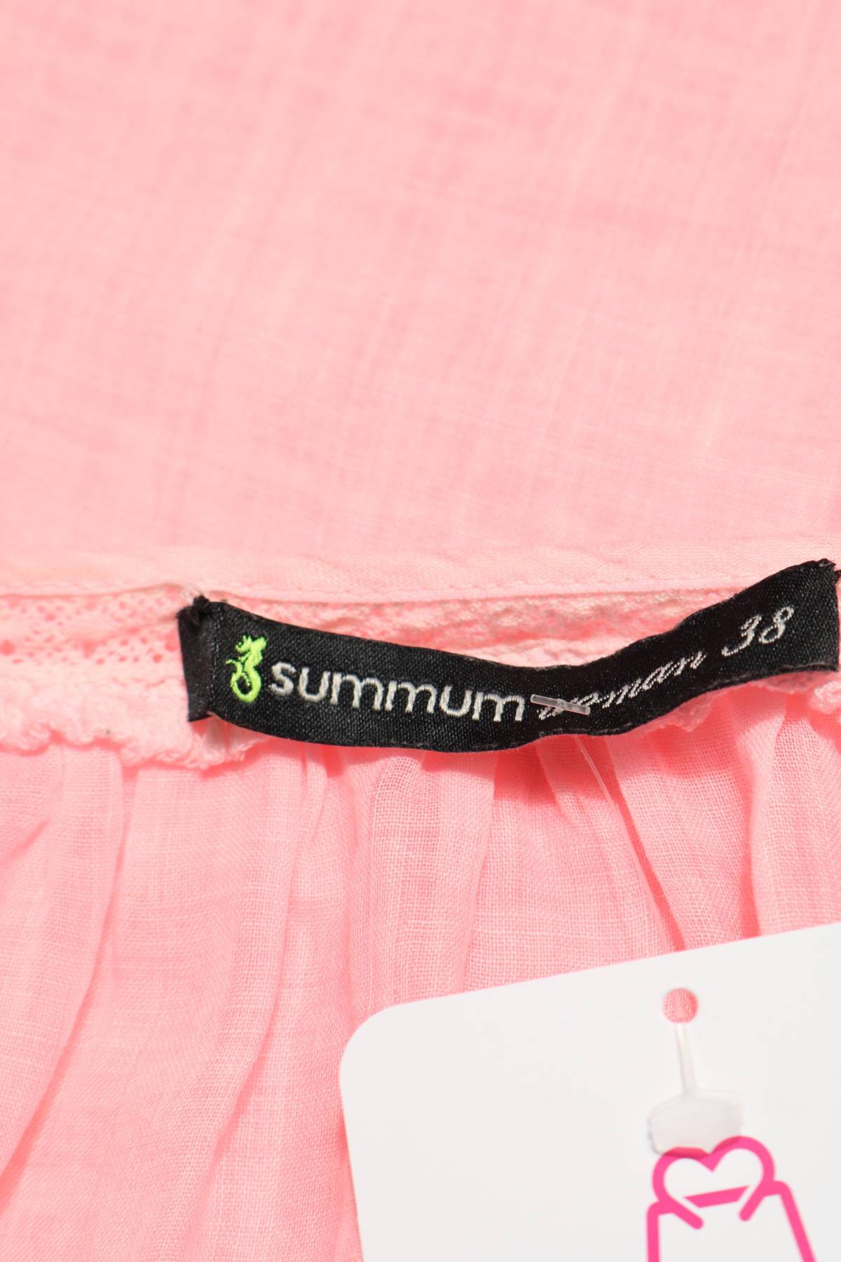 Блуза SUMMUM3
