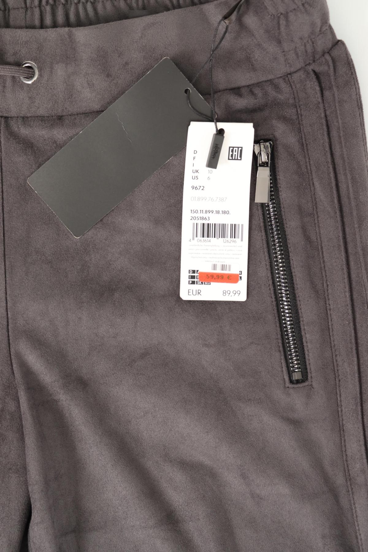 Панталон S.OLIVER4