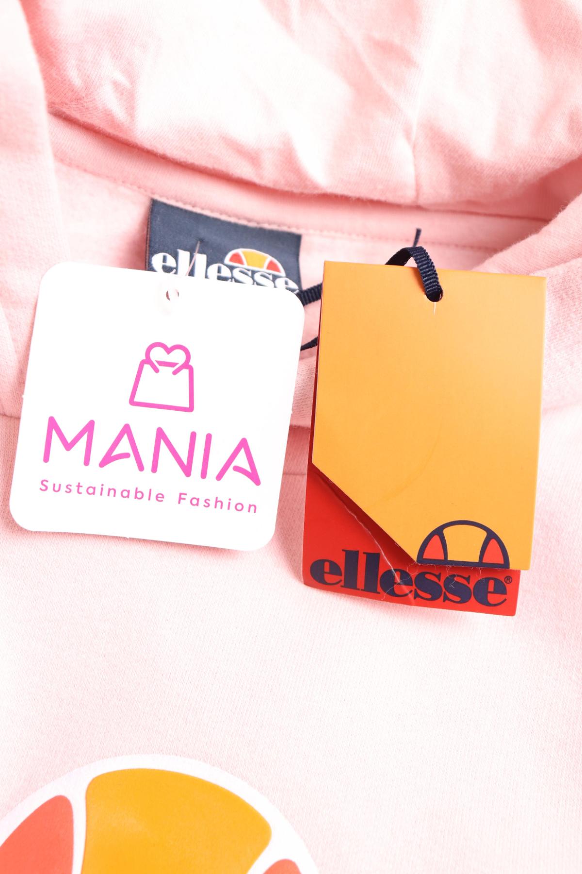 Детски суитшърт ELLESSE3