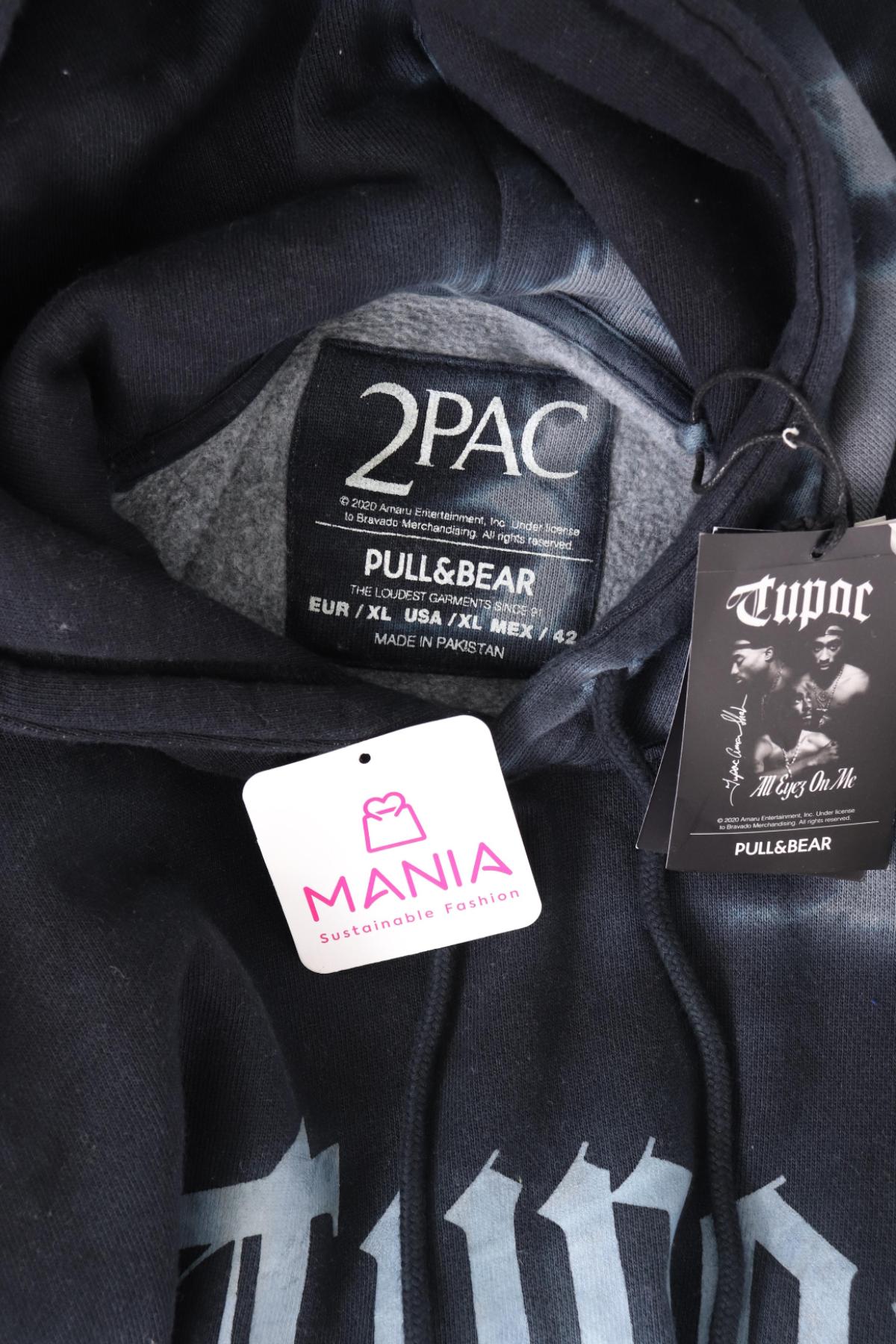 Суитшърт PULL&BEAR3