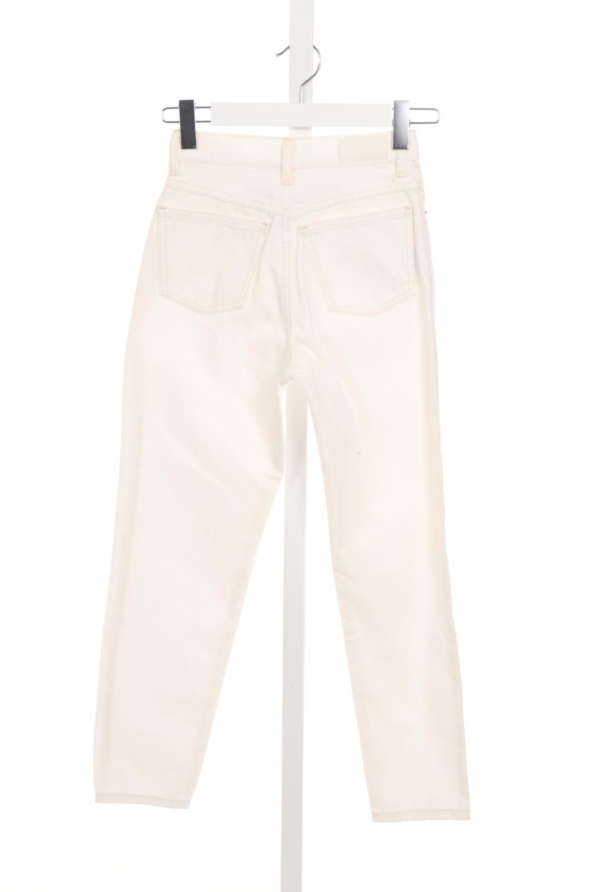 Дънки с висока талия MANGO2