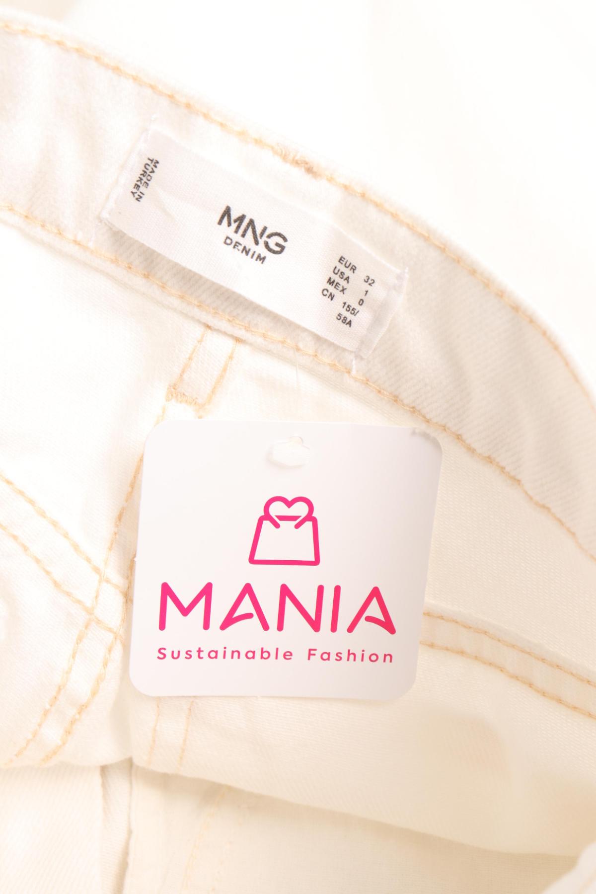 Дънки с висока талия MANGO3