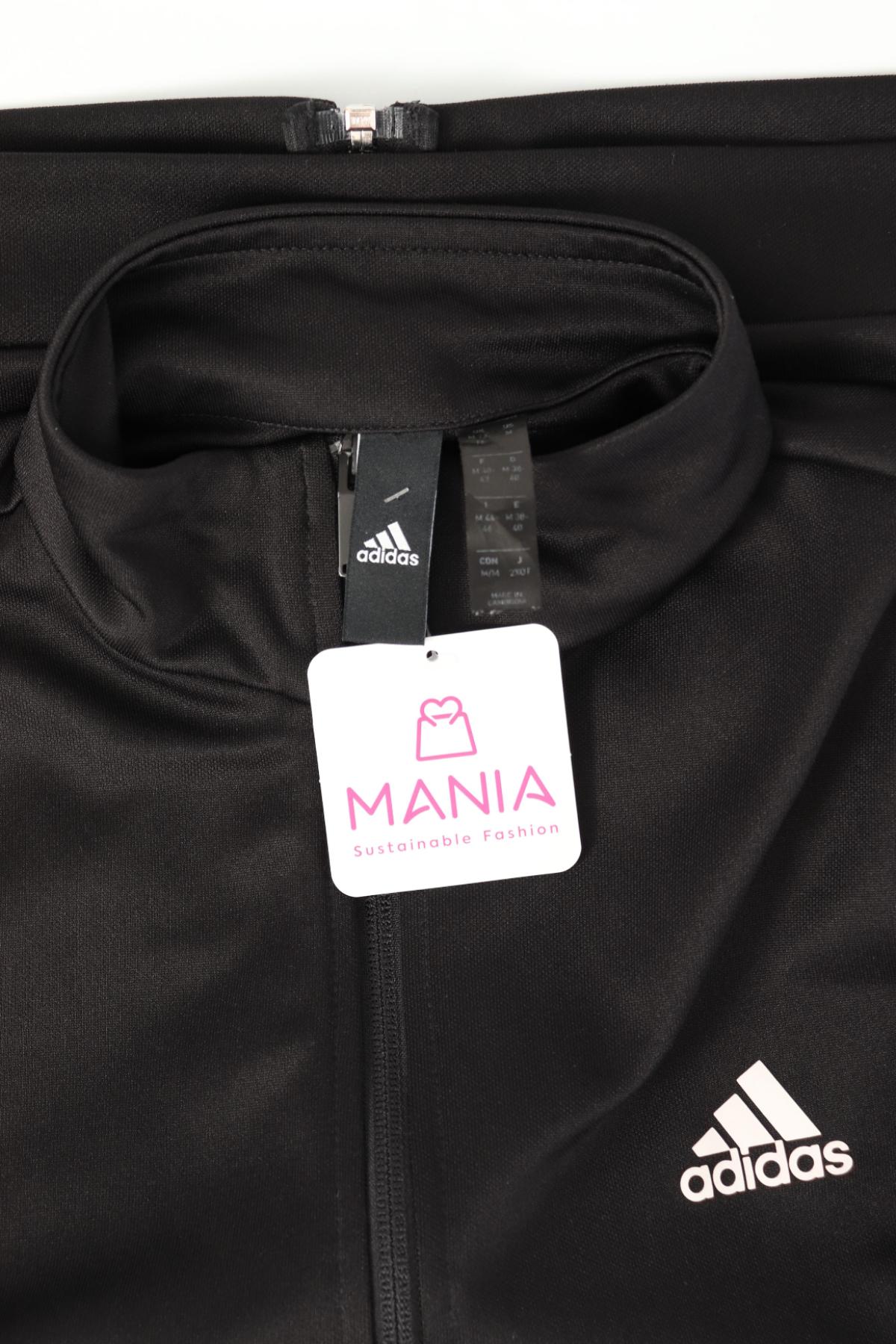 Спортно горнище ADIDAS3